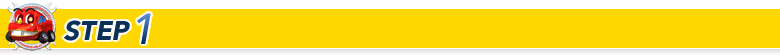 ステップ01