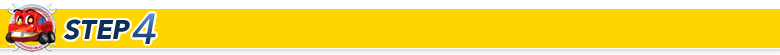 ステップ04